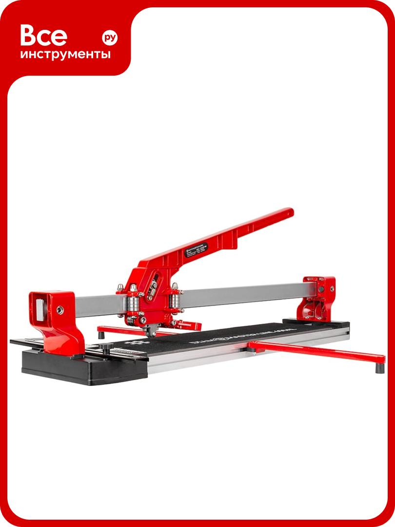 Плиткорез ручной Diam Master Line-600AL 600154