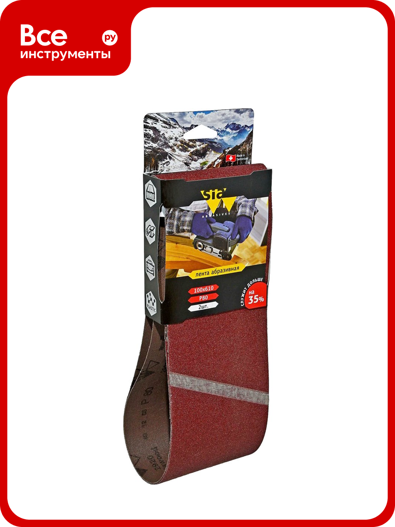 Лента шлифовальная бесконечная 2920 siawood  2 шт  100х610 мм  Р80  sia Abrasives sw610 080