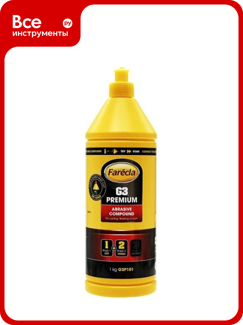 Абразивная паста G3 Premium 1 кг Farecla G3P101