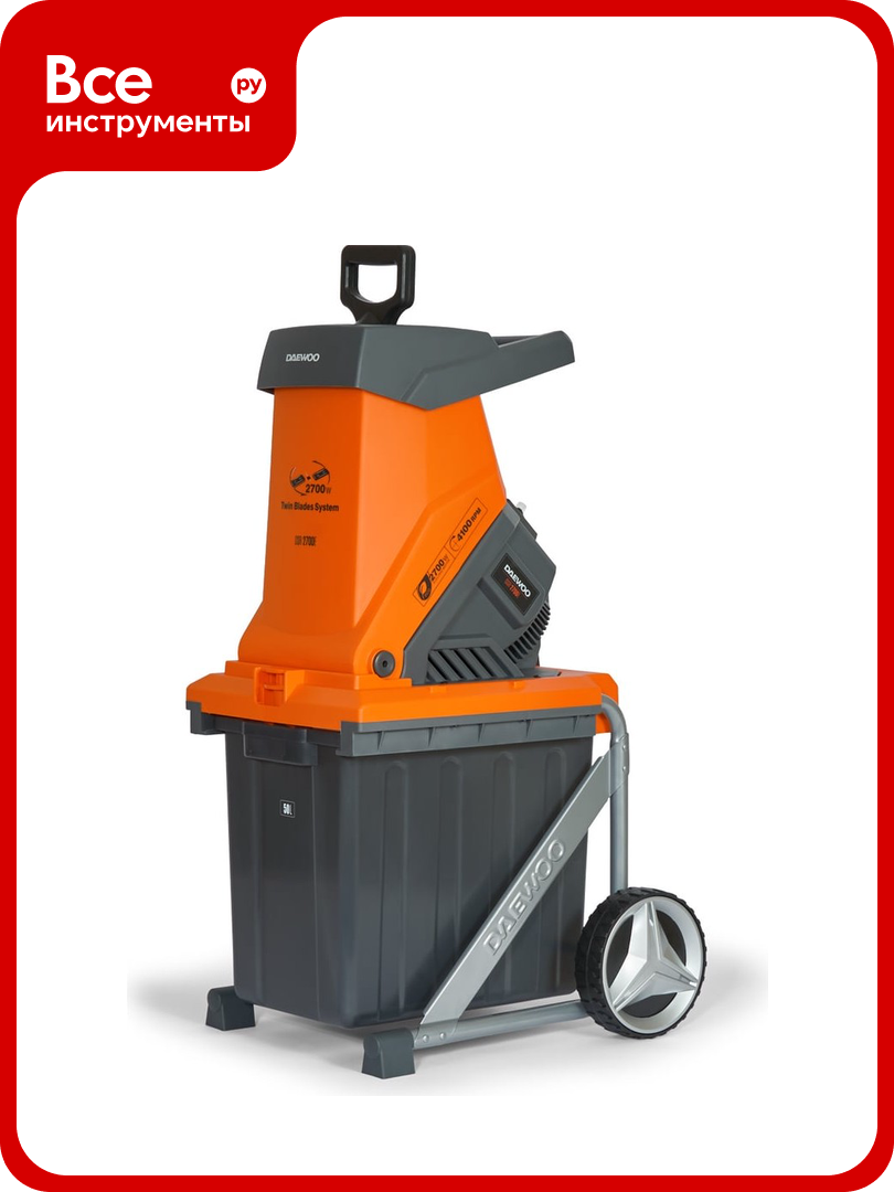 Садовый электрический измельчитель DAEWOO DSR 2700E