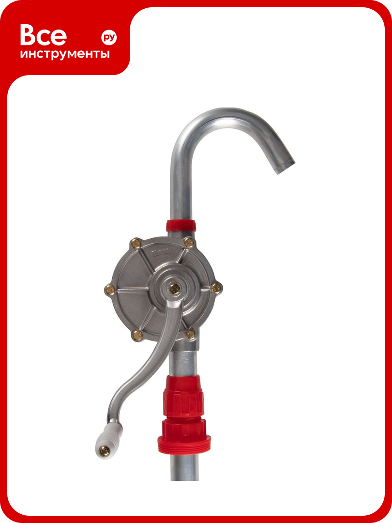 Ручной насос для бочек мастак роторный 133-10125