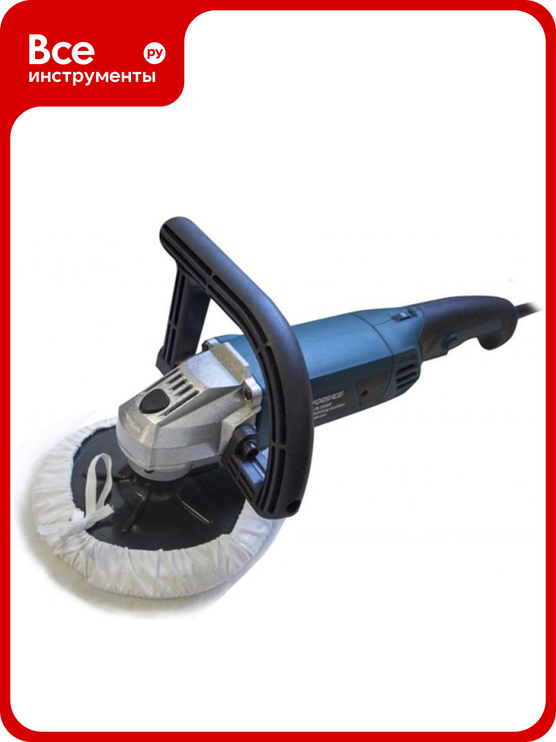 Полировальная машина Forsage электрическая 220V 1200W 800-3600 об/мин диаметр круга 180 мм F-PA-03060 48692