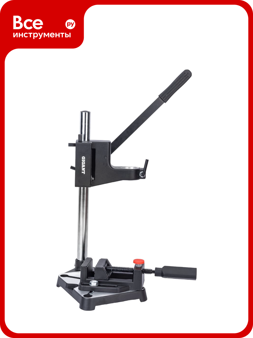 Стойка 60/400 мм с тисками для дрели Gigant GT-055