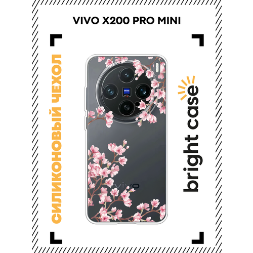 фото Чехол на vivo x200 pro mini / виво x200 про мини с принтом весенняя сакура, прозрачный bright case