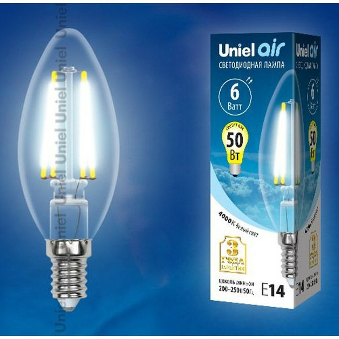 Лампа Uniel LED-C35-6W/NW/E14/CL филаментная 6Вт E14 30000ч 450лм