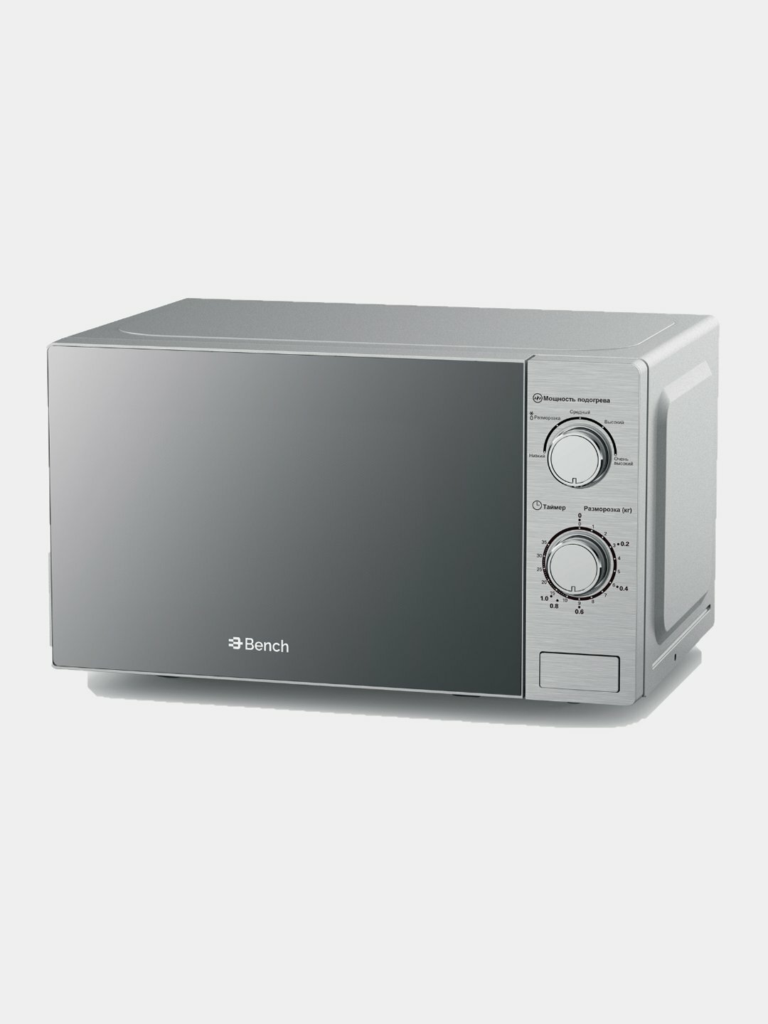 Микроволновая печь Bench BM-M2081PS, 20 л