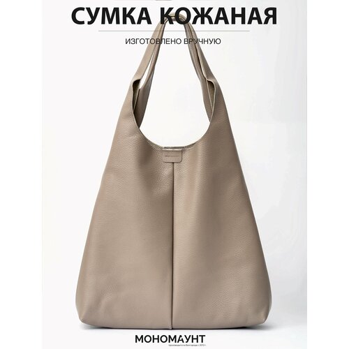 Сумка шоппер MONOMOUNT, фактура бархатистая, Корица