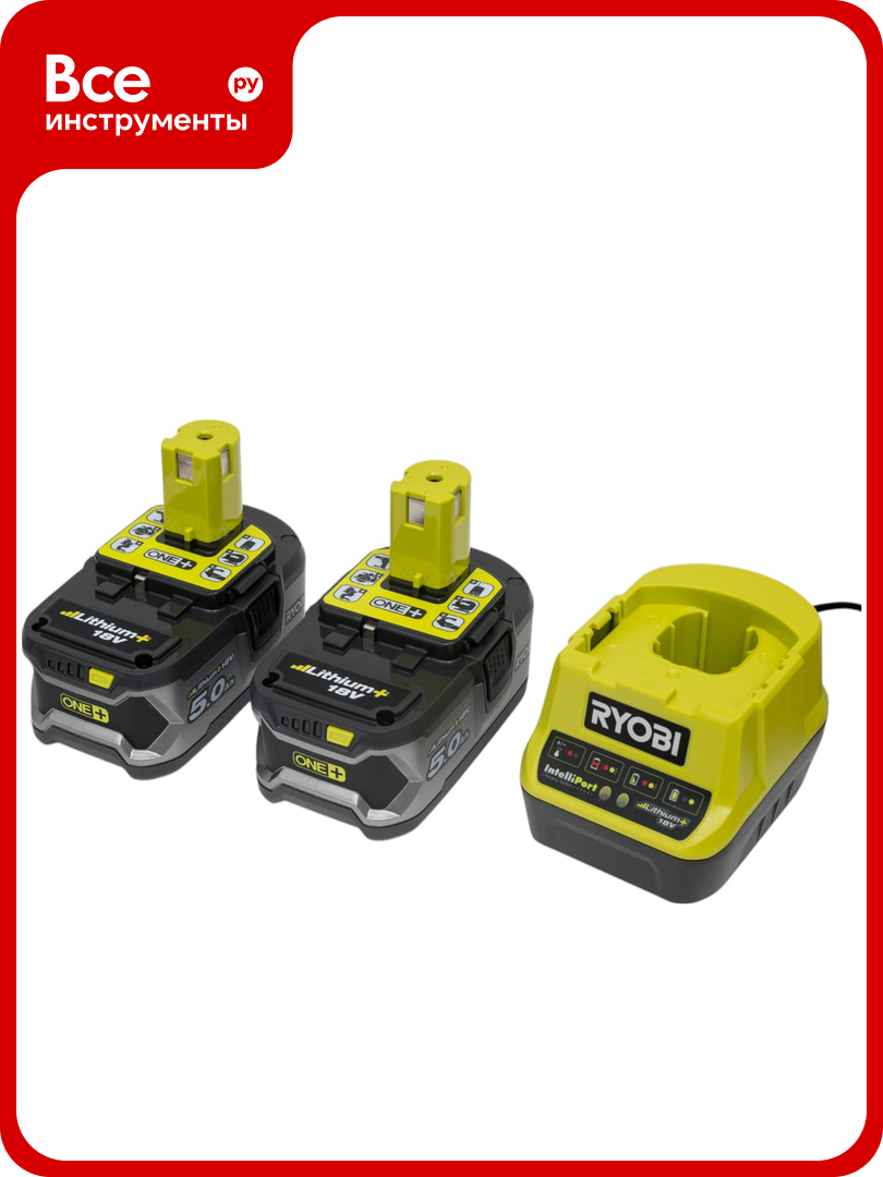 Набор Ryobi ONE+ RC18120-250 5133003364 аккумулятор (18 В; 5.0 А*ч; Li-Ion) 2 шт. и зарядное устройство RC18120