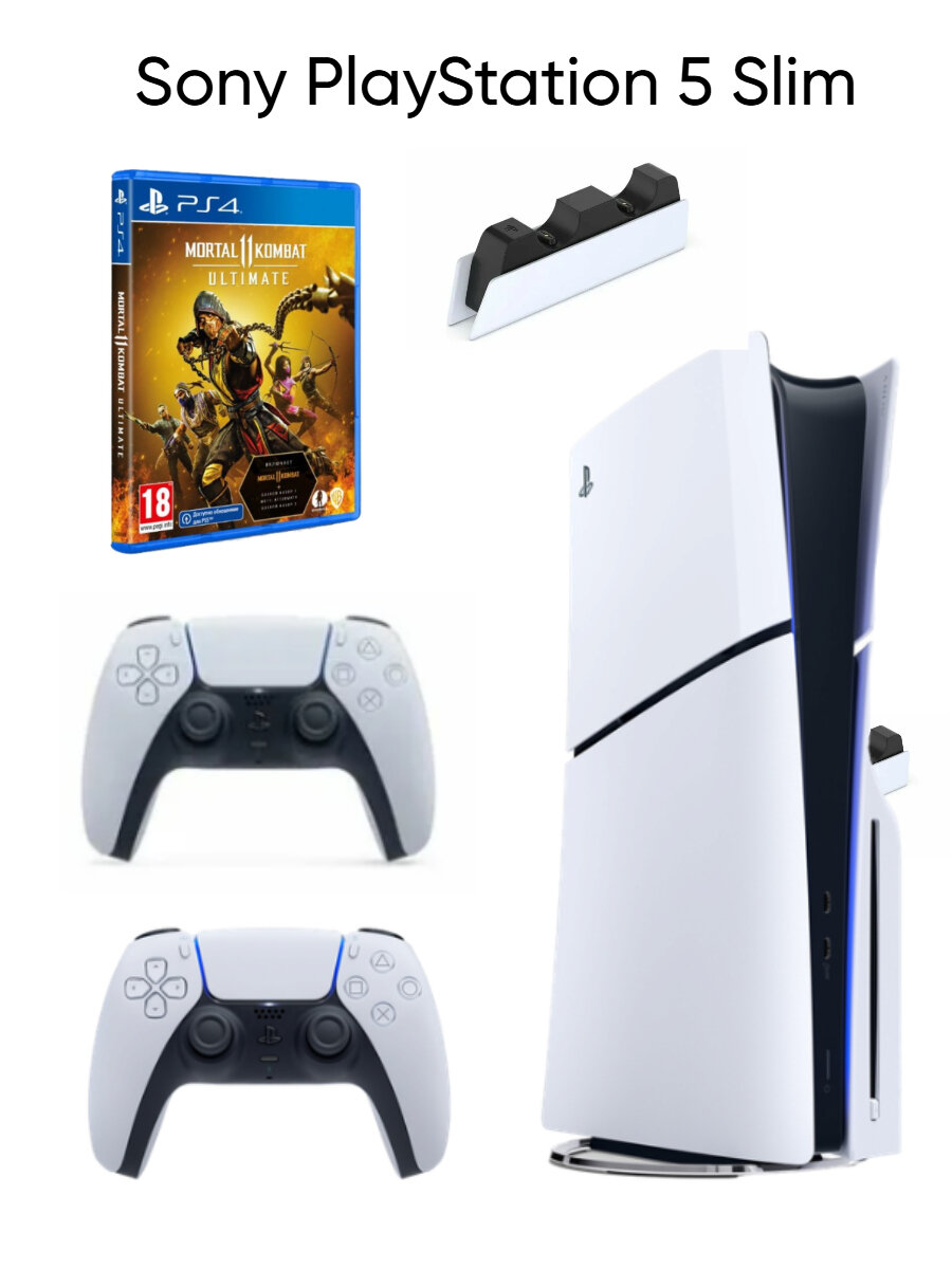 Игровая приставка Sony PlayStation 5 Slim, 1ТБ(с дисководом), 2й белый + Mortal Combat 11