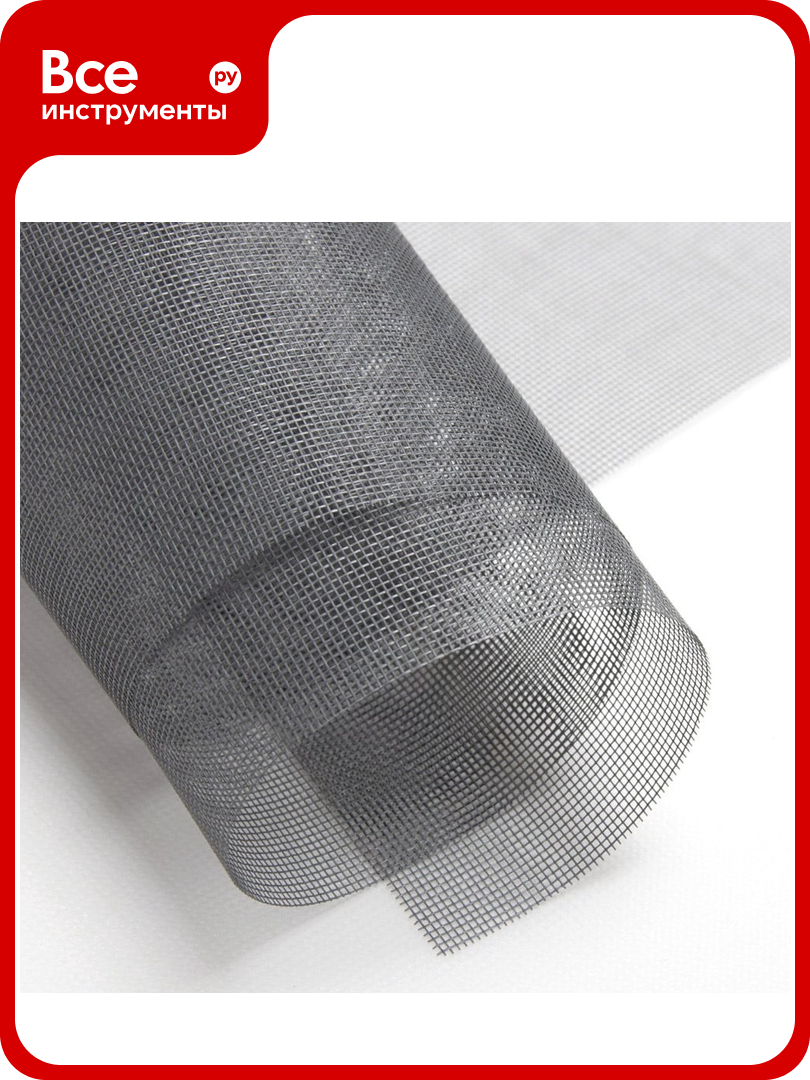 Москитная сетка Доминар 1 6х5 м Z78141