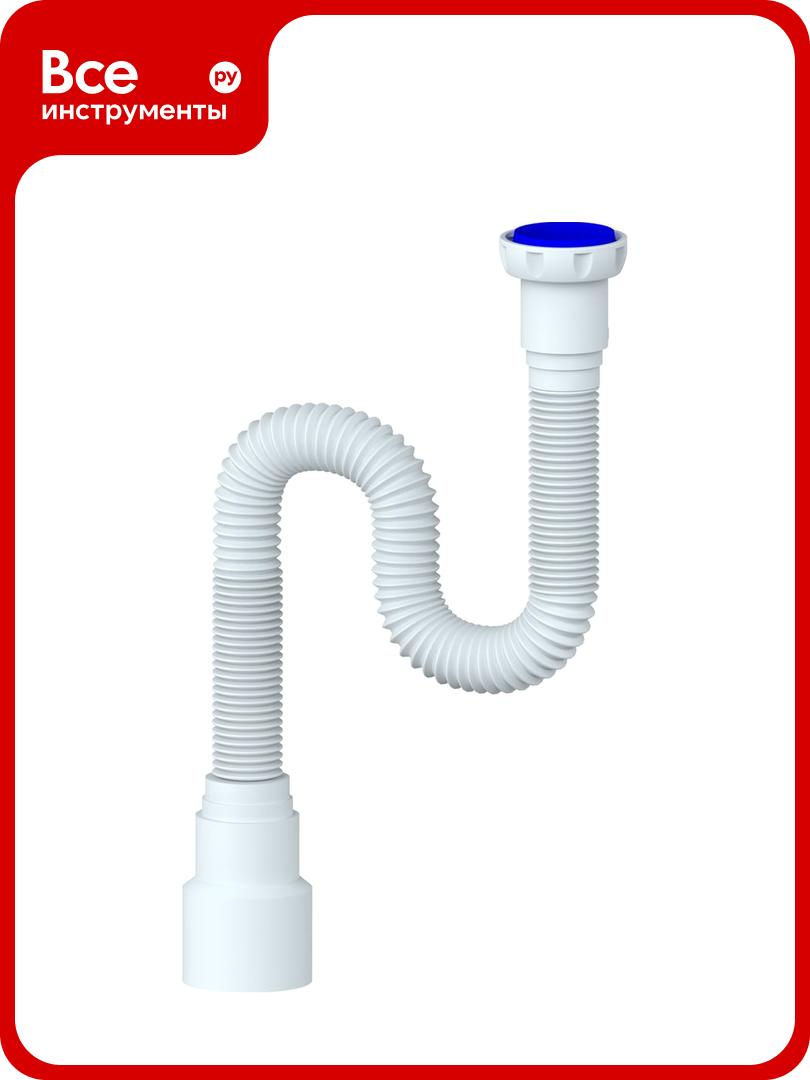 MD155-2 Гибкое соединение 1500 мм Ø32x40/50 с гайкой 1 1/4