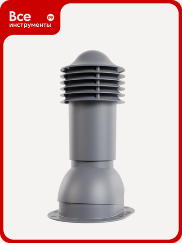 Изображение товара Вентиляционная труба для готовой мягкой и фальцевой кровли Viotto диаметр 110 мм, высота 550 мм, утепленная, серый графит RAL 7024 07.506.01.01.06.600.7024