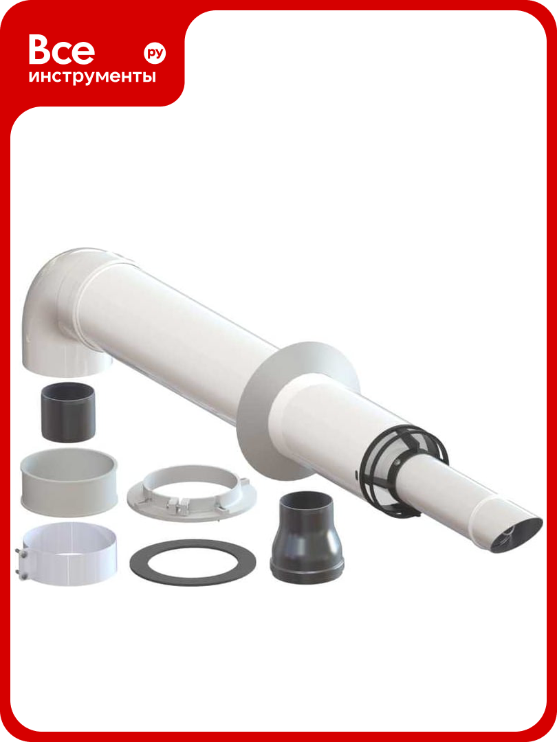 Комплект дымохода коаксиальный Е8tempo 60x100 - 750 с хомутом фланцем и втулкой белый E8000077