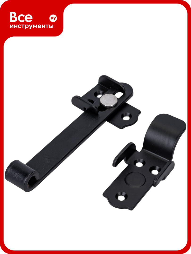 Дверной засов Amig черный модель 50