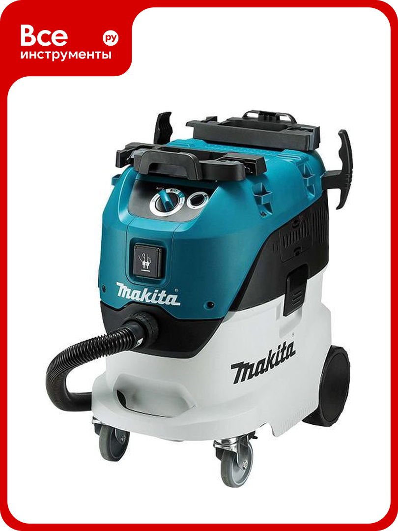Пылесос Makita VC4210L
