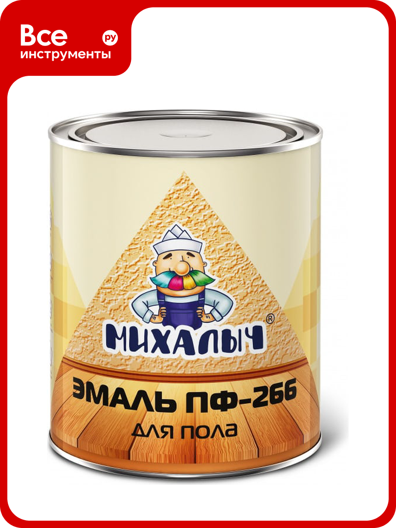 Эмаль Михалыч ПФ-266 золотисто-коричневая 1.8 кг 1-962483