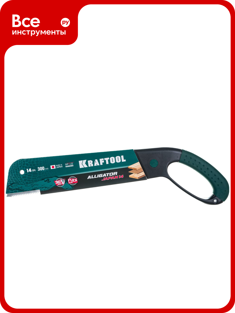 Ножовка по дереву KRAFTOOL KATRAN FINE CUT CARPENTRY 14 TPI 300мм 1-15181-30-14