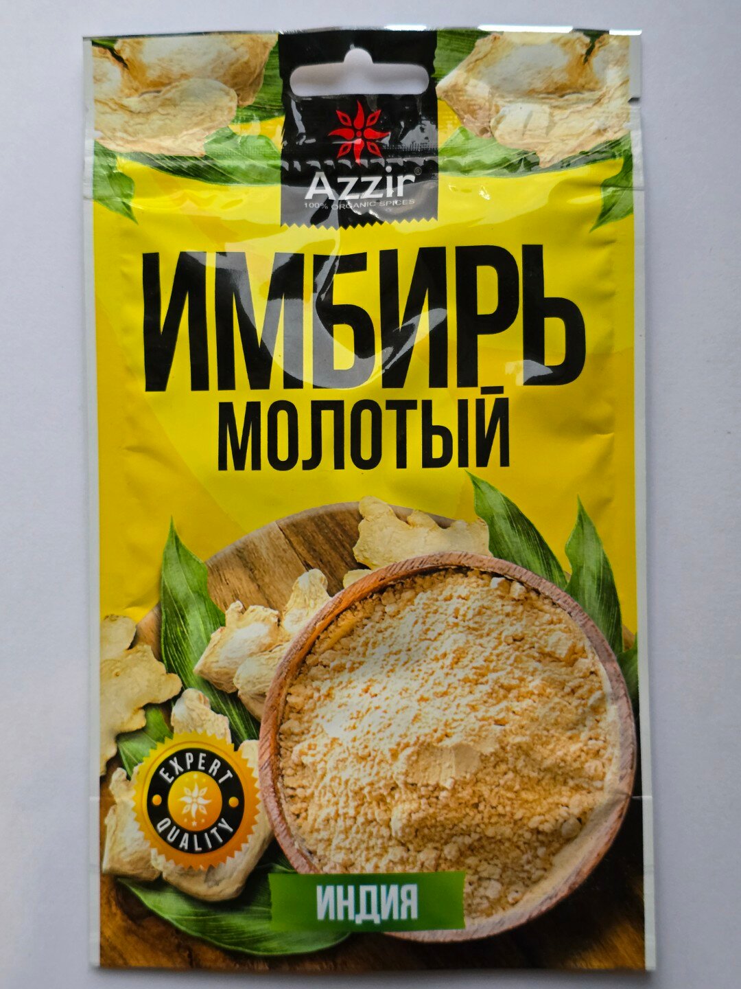 Имбирь молотый от "Azzir", 100% натуральный, без добавок , дой-пак, 50 g