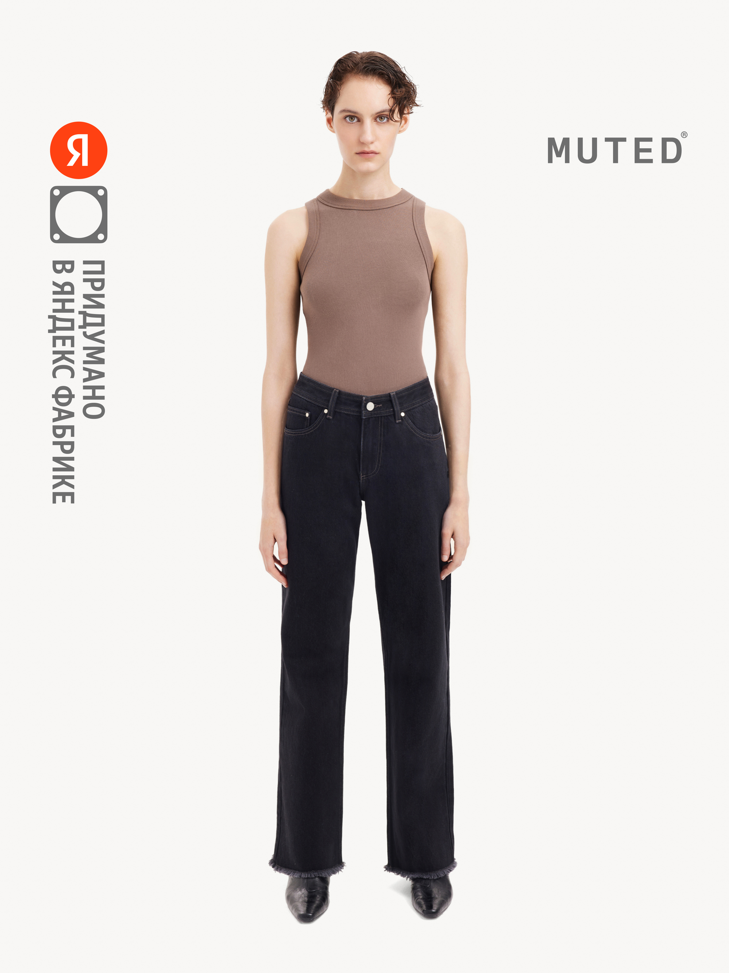 Джинсы MUTED STRAIGHT, размер 28, темно-серый