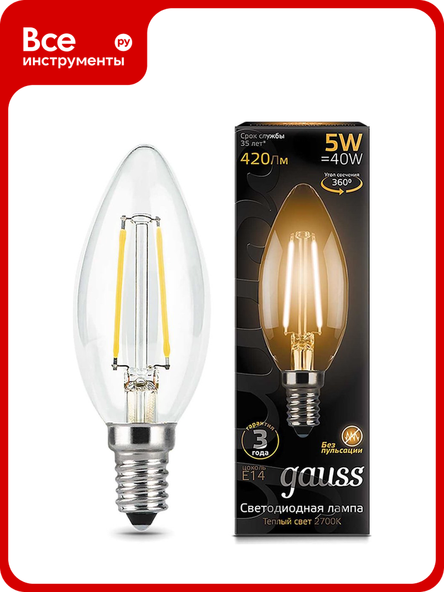 Лампа Gauss Filament Candle SQ 103801105 филаментная E14 5 Вт 2700K 420 Лм