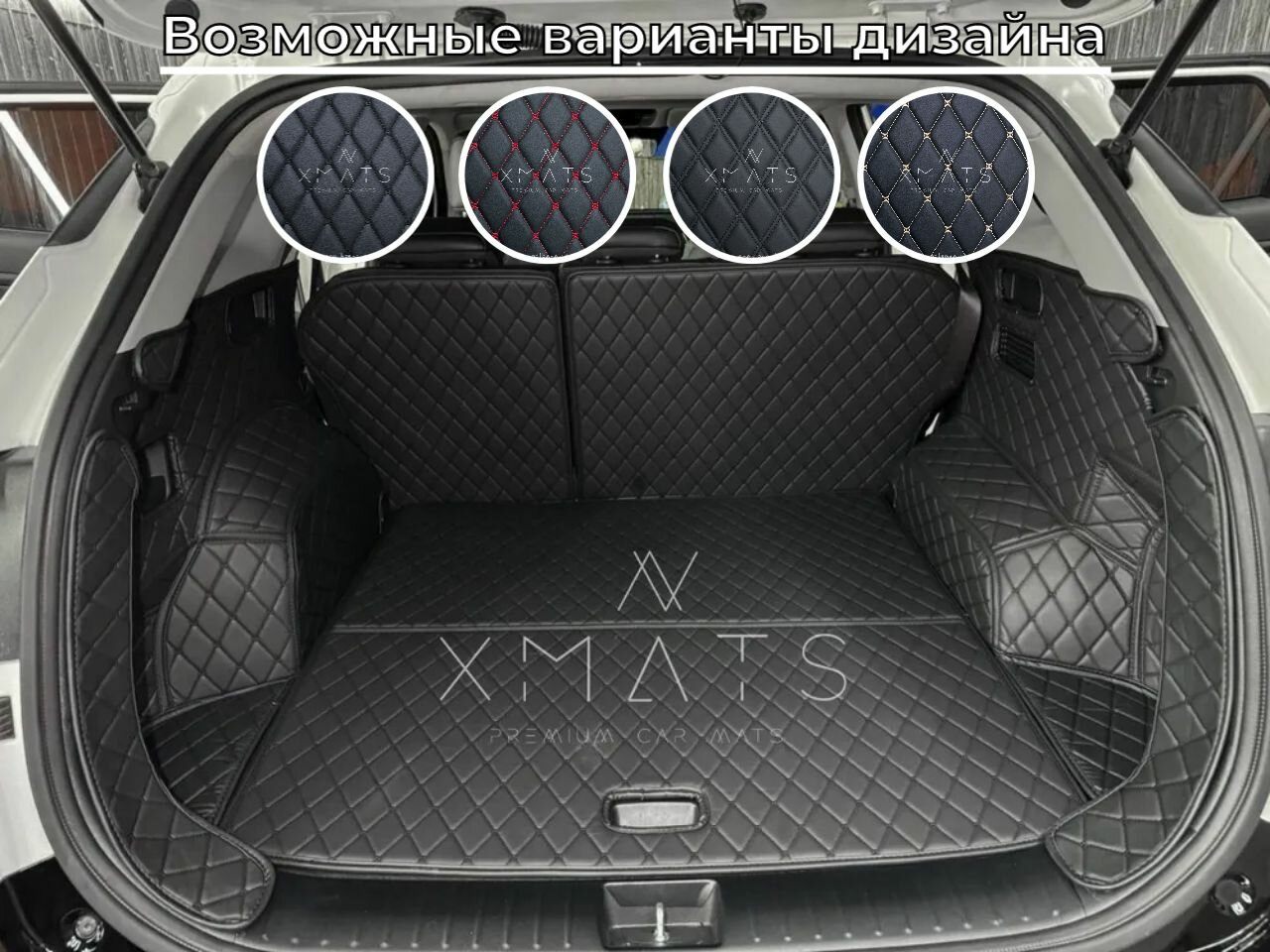 3D коврики из экокожи в багажник для Kia Sportage 5 NQ5 (5 п-е, 2021 - н. в.) / 3Д коврики из экокожи в багажник для Киа Спортейдж 5 NQ5 (5 п-е, 2021 - н. в.)