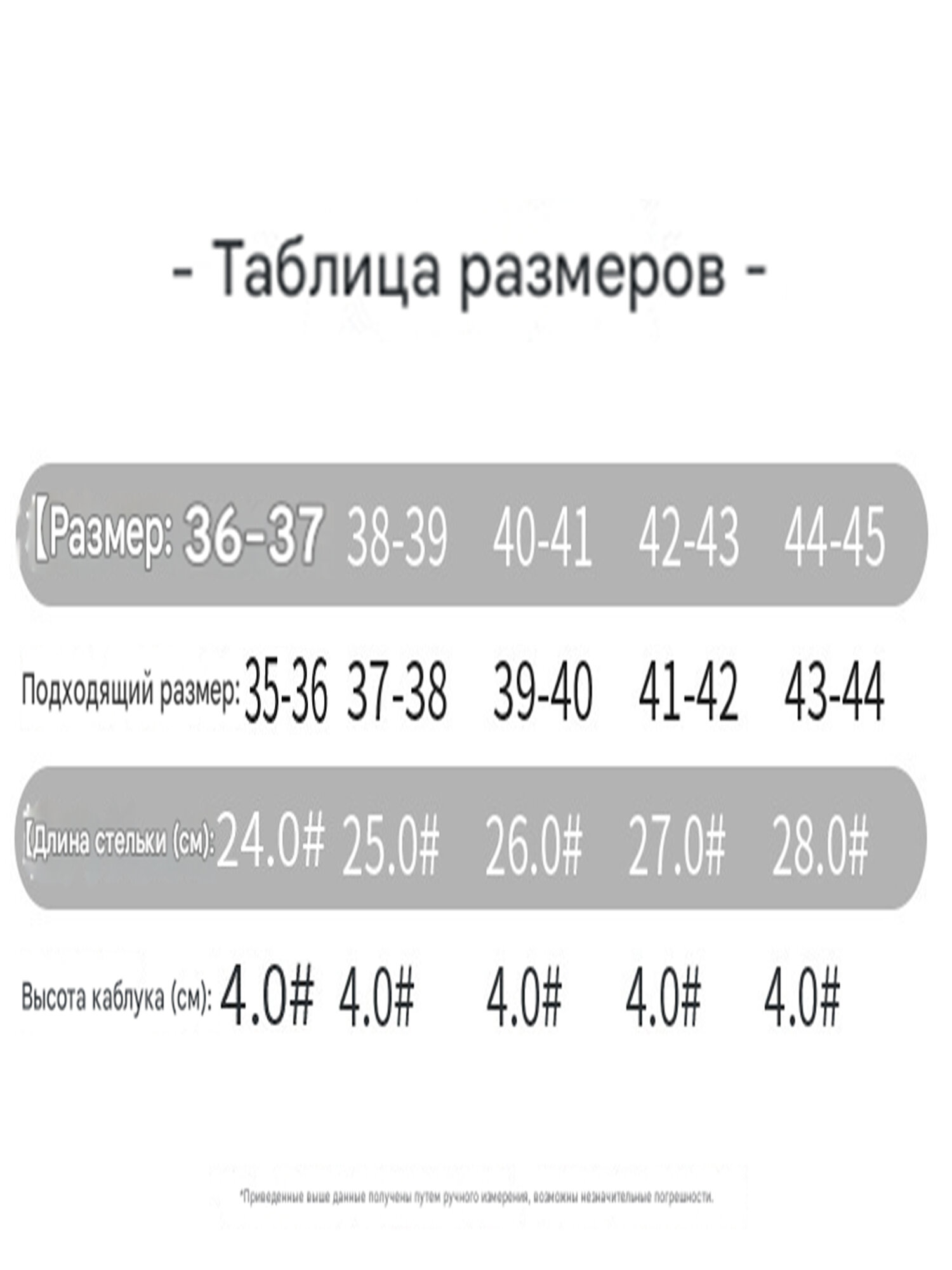 Массажные тапочки — фото 1