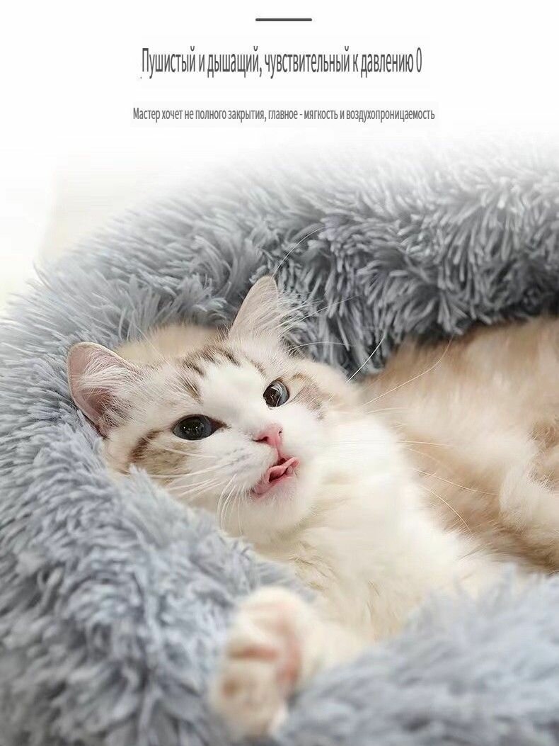 Картинки Домик для животных