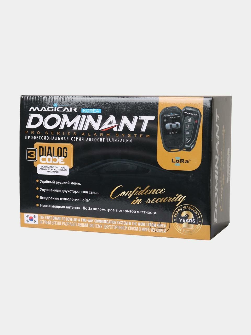 Сигнализация Dominant Magicar D927S, с автозапуском, радиосвязь, 3000 м