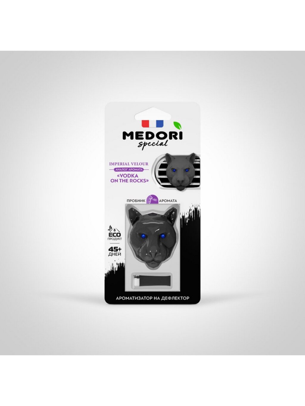 Ароматизатор на печку MEDORI TC-2035 Imperial Velour/Императорский Велюр