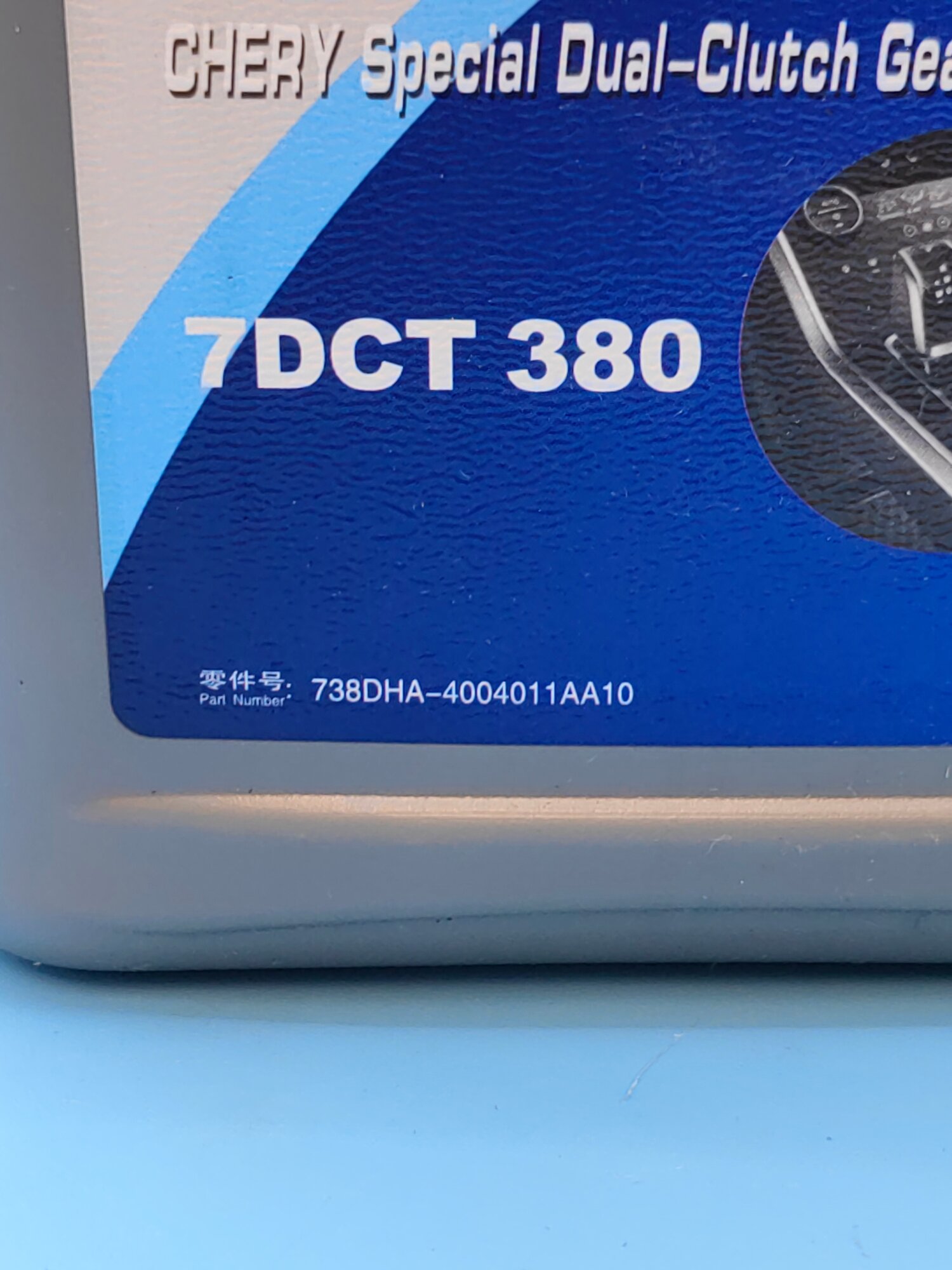 ヒロ Оригинальные запасные части ZX200-5G Рог 4703329 4719527