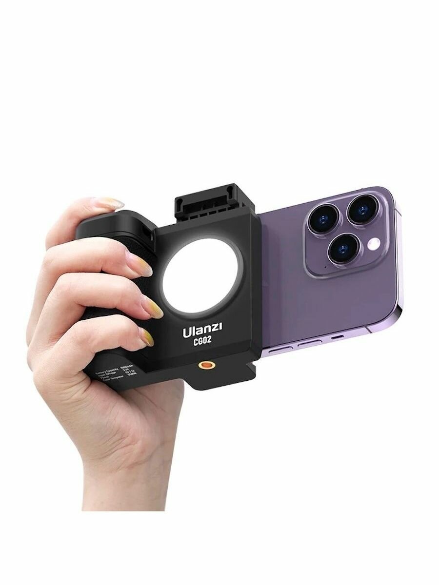 Держатель рукоятка для телефона Ulanzi CapGrip II Bluetooth, с заполняющим светом CG-02 (IOS, Android)