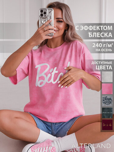 Изображение товара Футболка варенка оверсайз в стиле "Barbie"