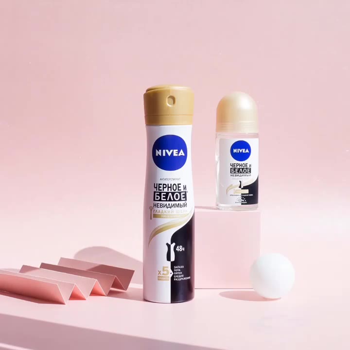 Антиперспирант спрей Nivea "Черное и Белое" Невидимый Гладкий шелк, 150 мл — фото 1