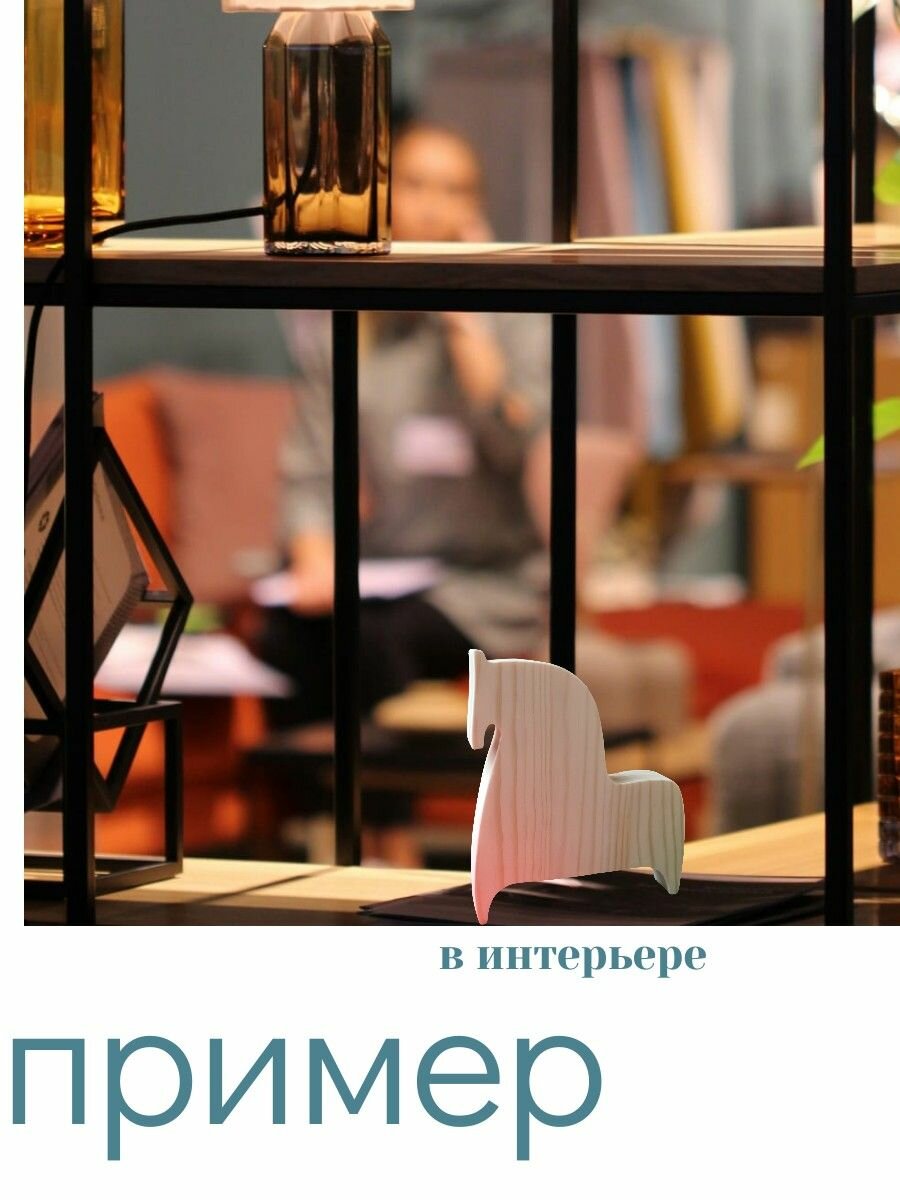 Заготовка деревянная Арт-Птица "Лошадка", из массива сосны, светло-бежевая, 13,5 см — фото 1