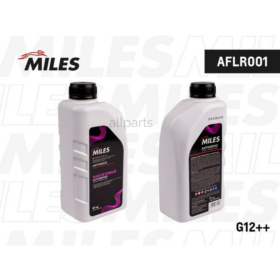 MILES AFLR001 Антифриз готовый G12++ (фиолетовый) 1кг.