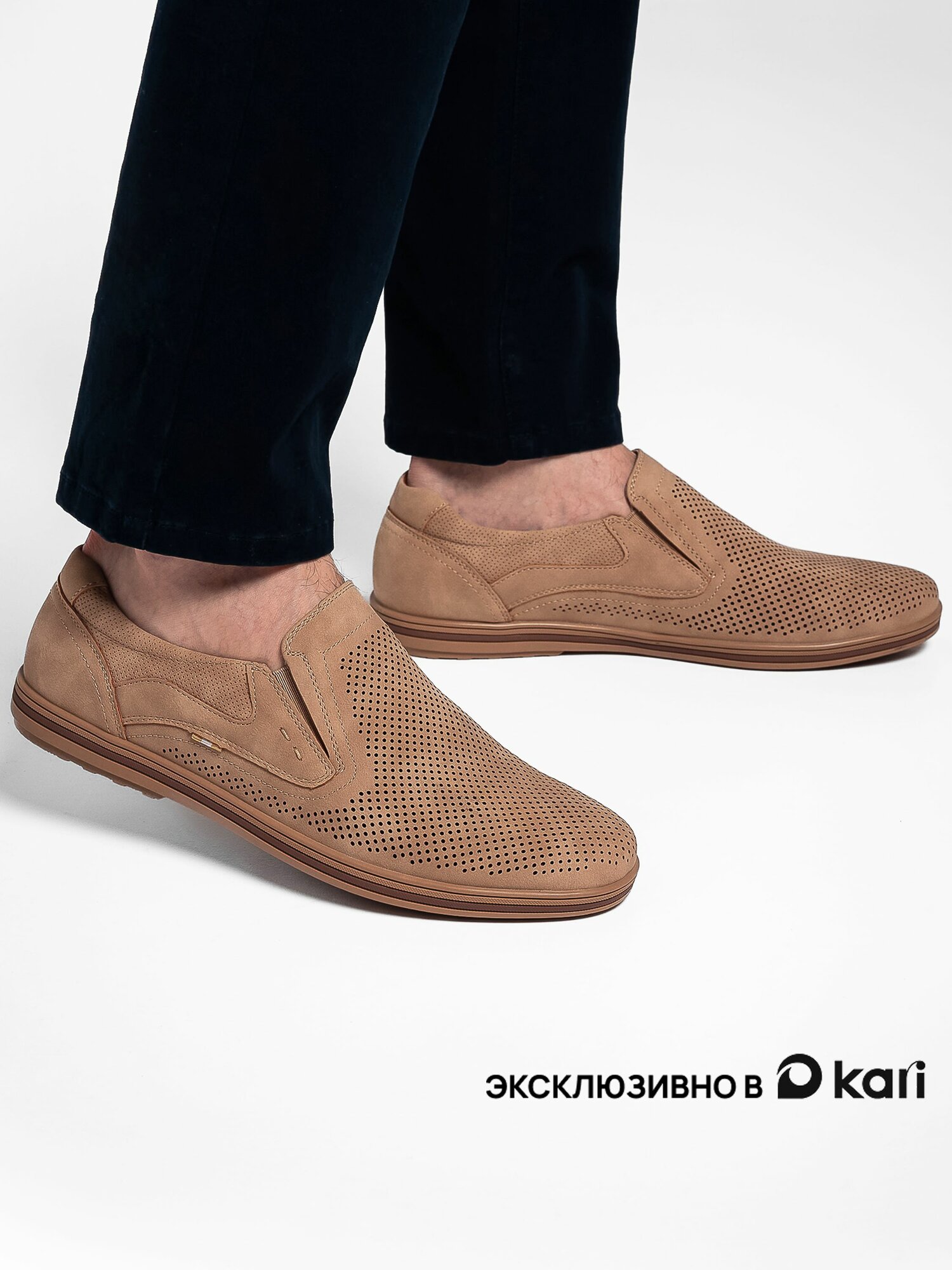 Полуботинки T.Taccardi, размер 41, бежевый