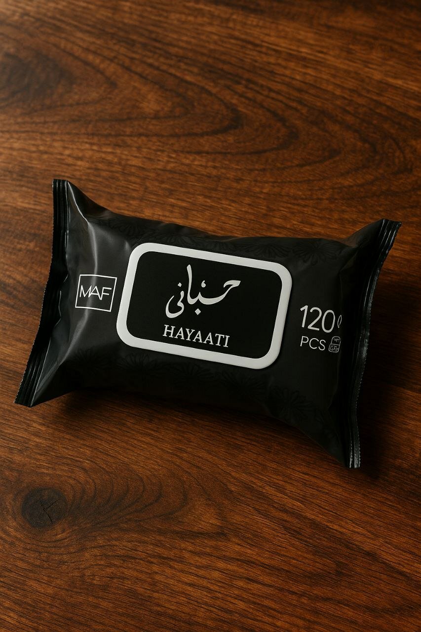 Влажные салфетки Hayaati, гипоаллергенные, большая упаковка 120 штук — фото 1
