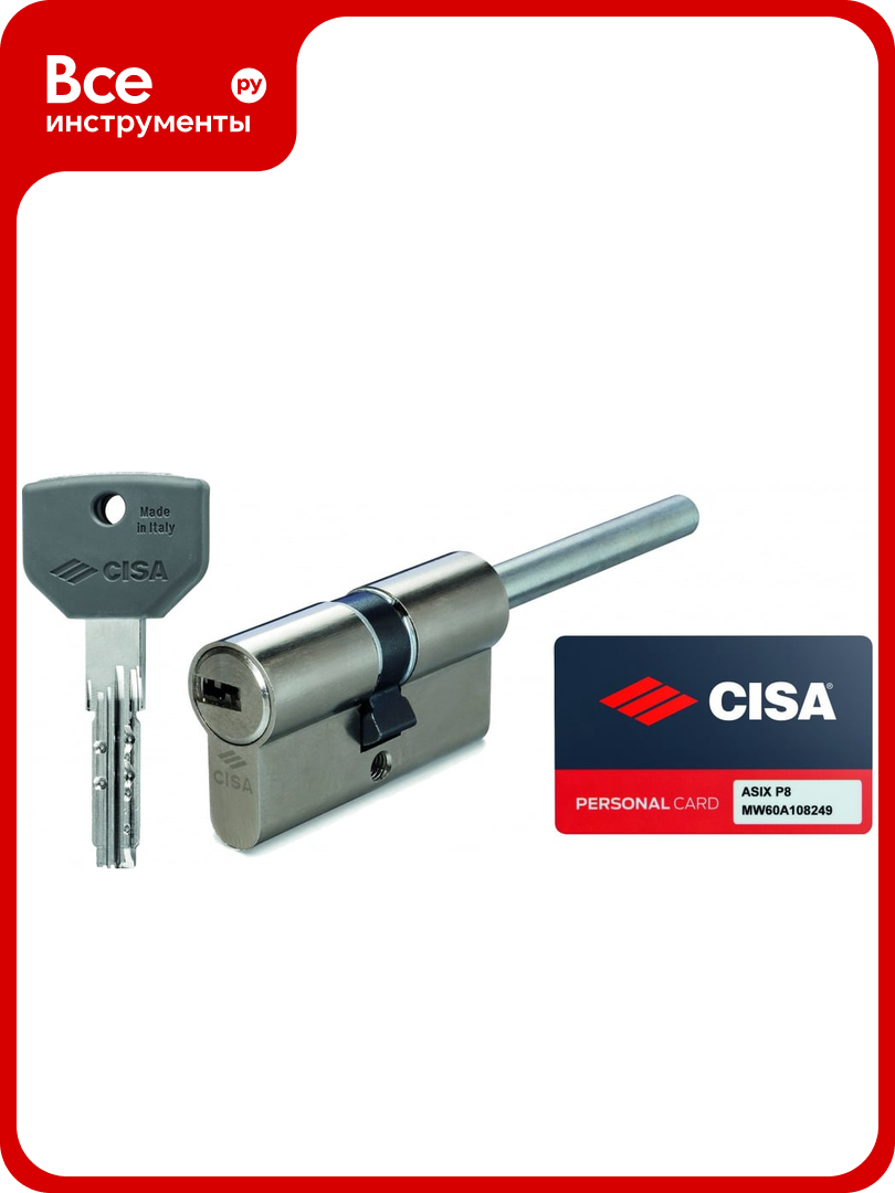 Цилиндр CISA серии ASIX P8 ключ-шток 100 мм (70x30) никель 1.0Q317.88.0.12SD