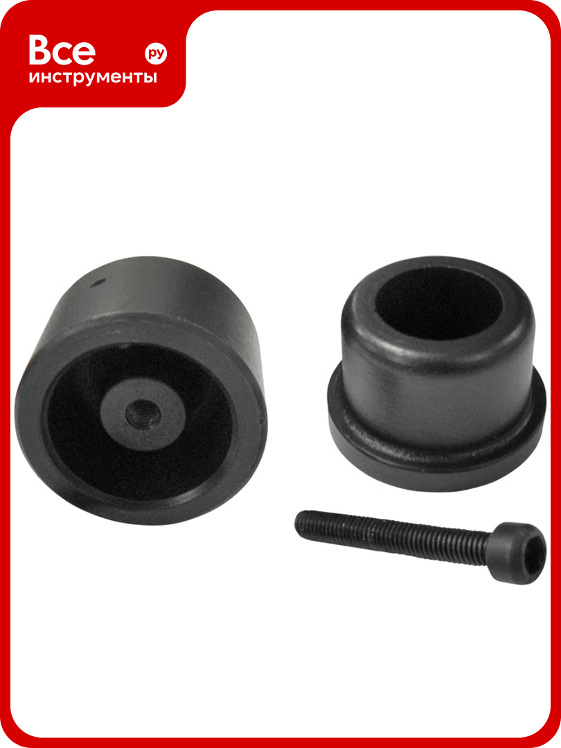 Нагреватель универсальный сменный для труб 40 мм FORA 006050405