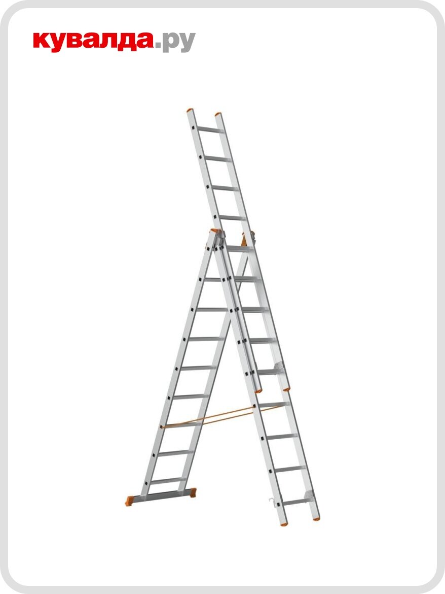 Лестница-стремянка трехсекционная Sarayli 3х 9