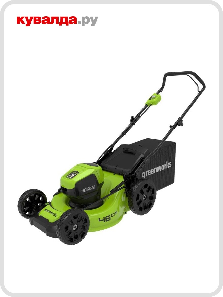 Газонокосилка аккумуляторная GREENWORKS GD40LM46HP 40V бесщеточная