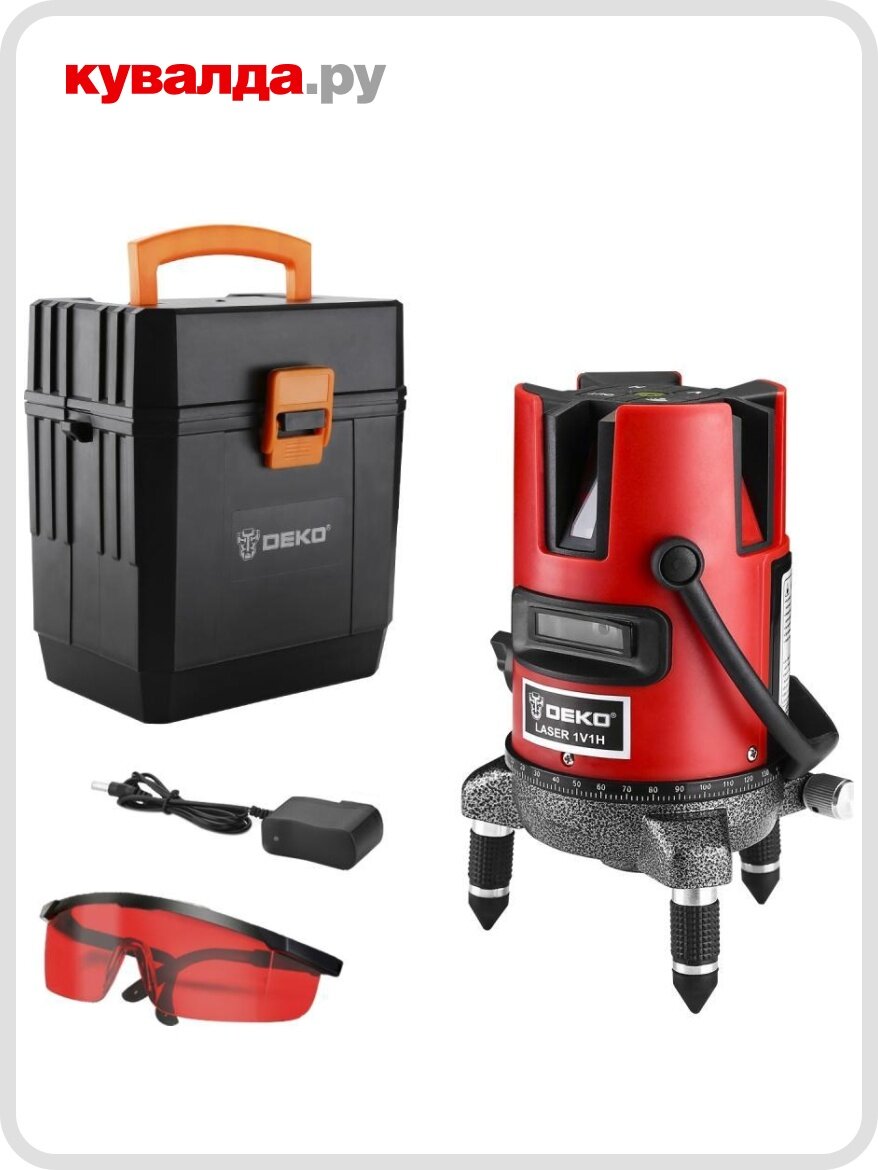 Лазерный уровень DEKO DKLL02RB
