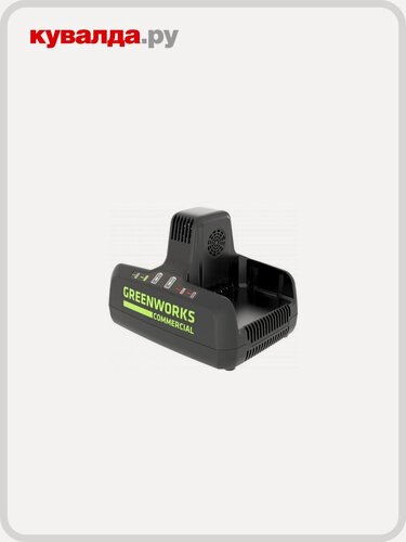 Изображение товара Зарядное устройство для аккумуляторов GREENWORKS 82.0V G82C2 двухпостовое