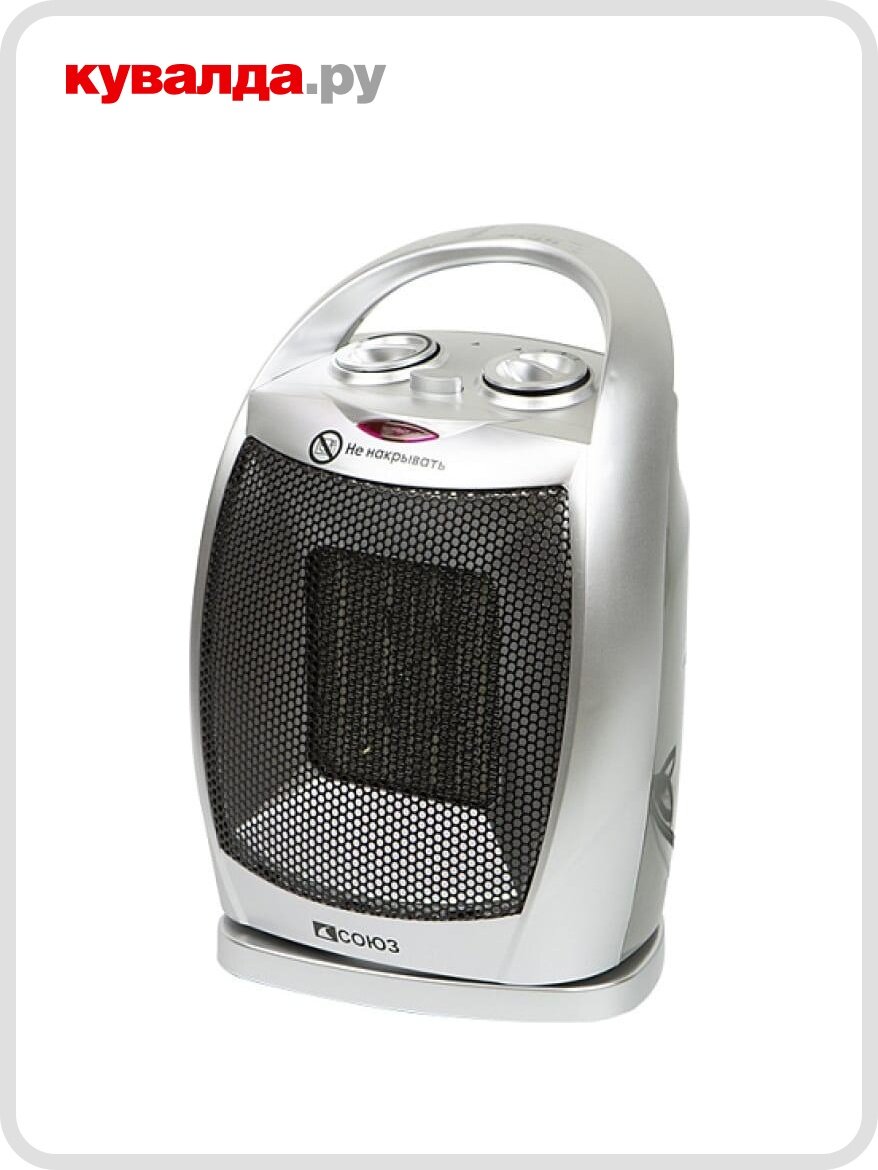 Тепловентилятор электрический СОЮЗ ТВC-2000КВ