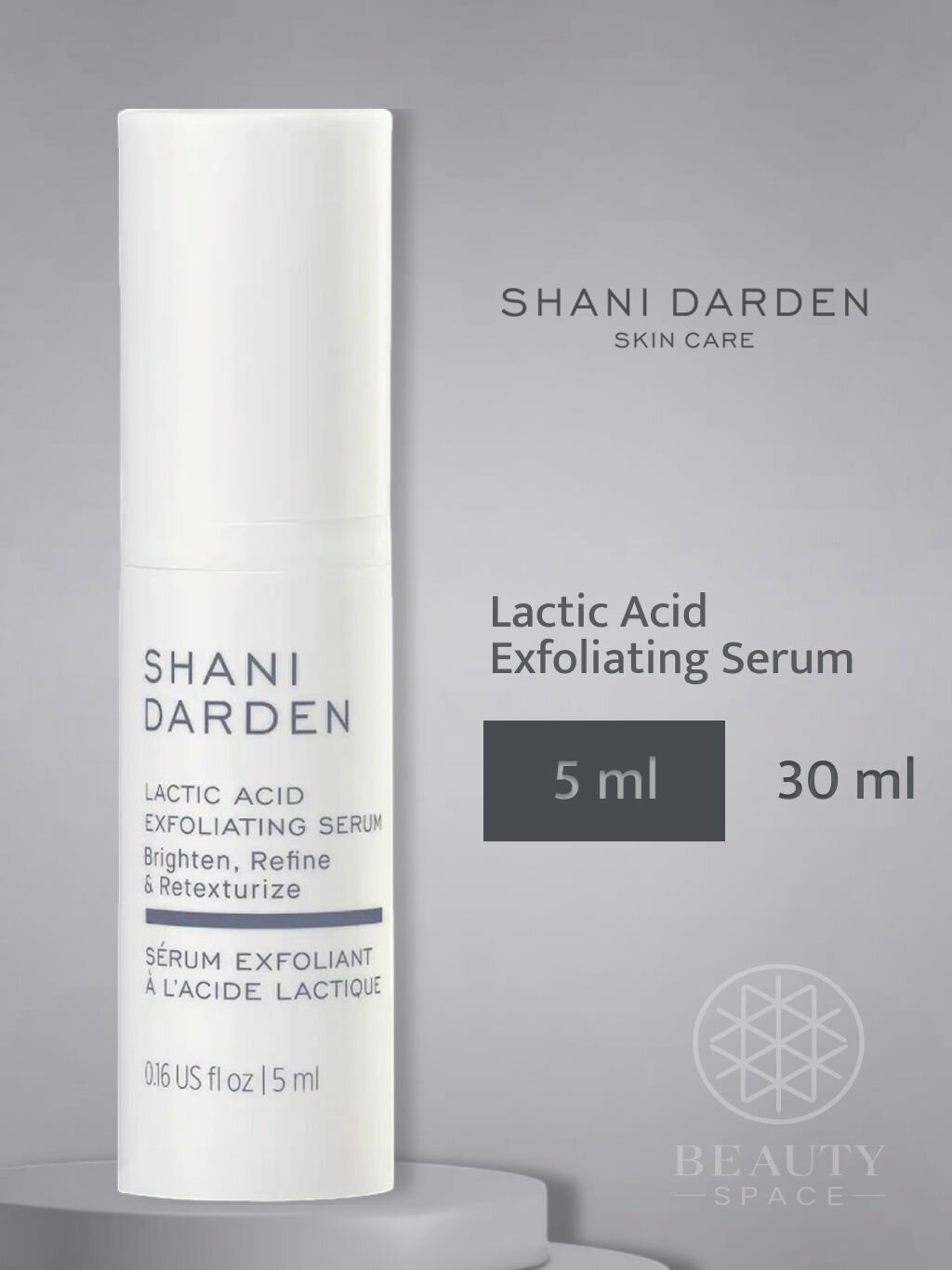 Shani Darden Отшелушивающая сыворотка Lactic Acid Exfoliating Serum (мини-версия), 5ml
