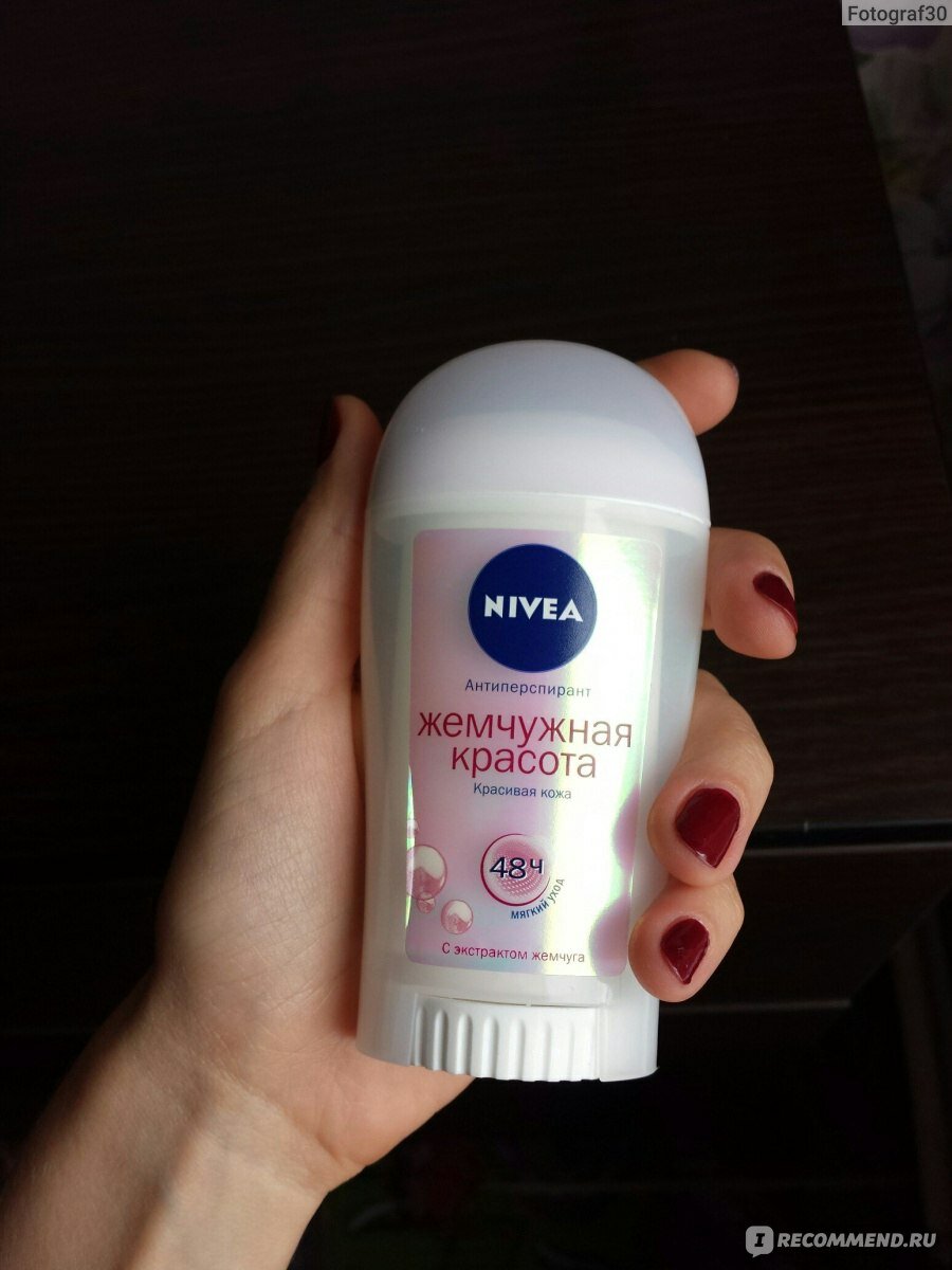 Nivea Антиперспирант для тела стик "Жемчужная красота" марки "Nivea" 50 ml