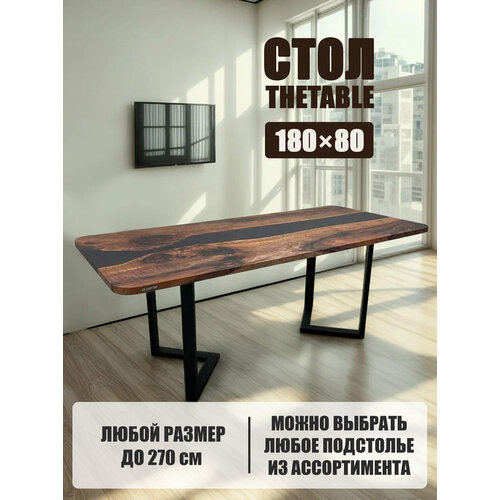 фото Стол офисный thetable•ru 180х80 см 3.1/3.1 thetable.ru