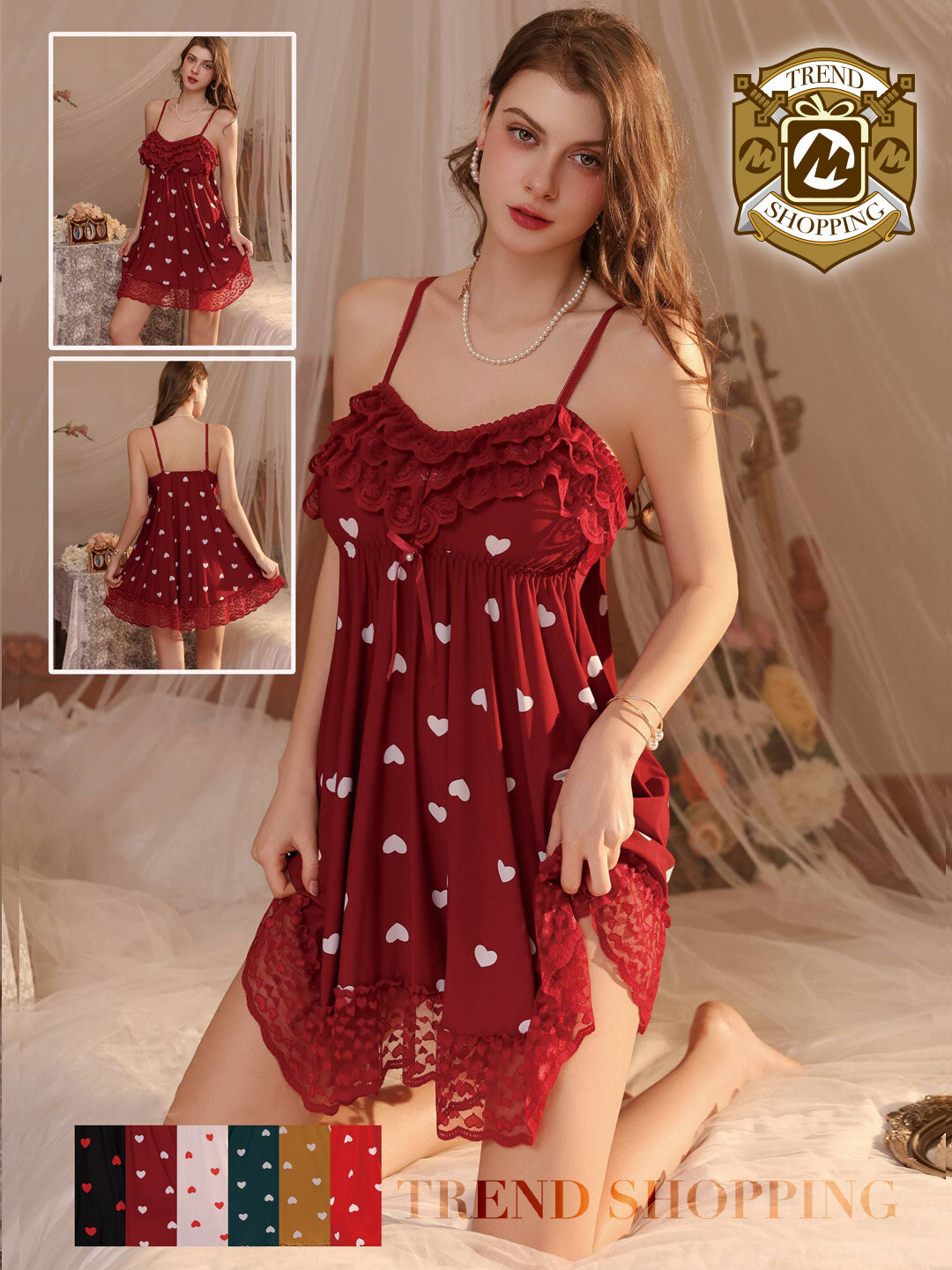 Пеньюар новый