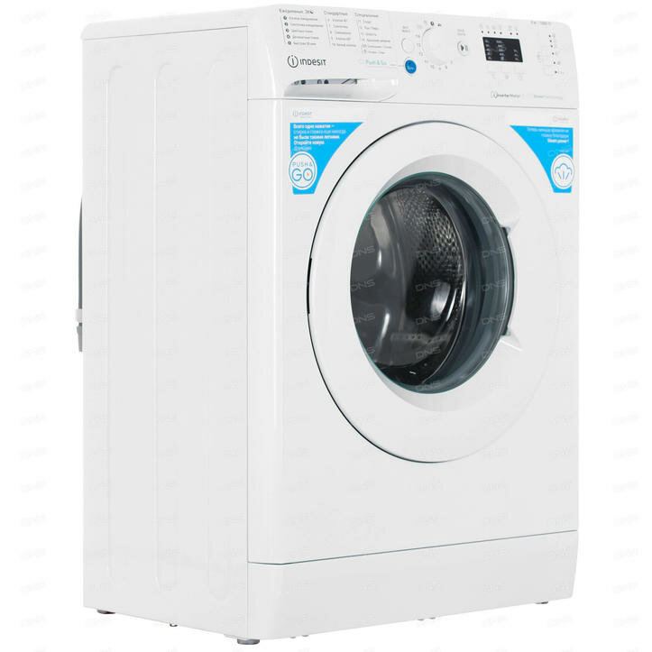 Стиральная машина Indesit BWSA 6109 WWV