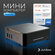 Мини ПК K3+ неттоп DDR 8gb/SSD 256gb intel celeron up to 2.7 GHz